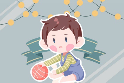 2026年06月23日生辰八字起名：杨姓女孩子取什么名字最合适