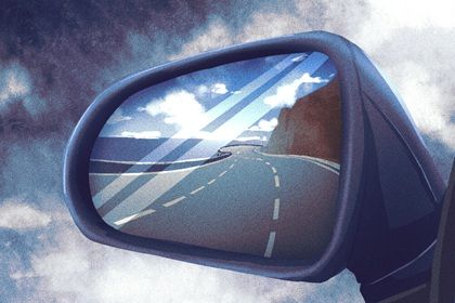 农历二〇二九年十月十七黄历不适合取车吗,提车好日子查询