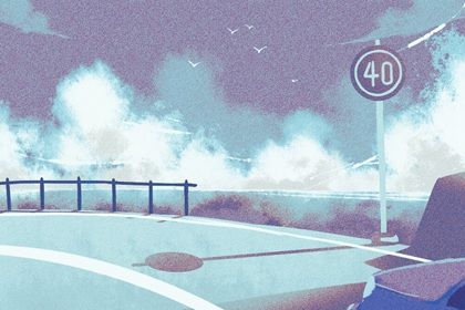 今日万年历2032年03月03日取新车的好日子,提车吉日