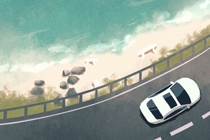 2030年10月29日提车黄历查询