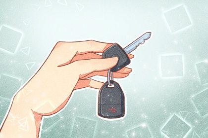 2026年09月10日提车黄历查询