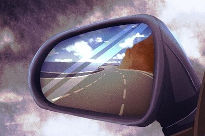 2032年05月08日提车黄历查询