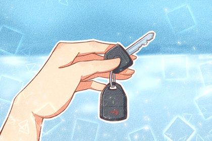 2027年09月01日提车黄历查询