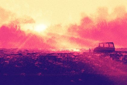 2029年11月27日提车黄历查询