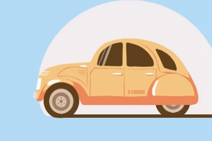 农历二〇二六年五月廿二黄历不适宜取车吗,提车好日子有哪些