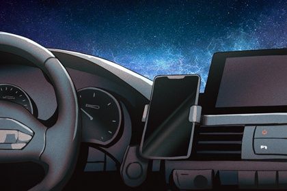 2029年02月20日提车黄历查询 2029年02月20日提车黄历查询