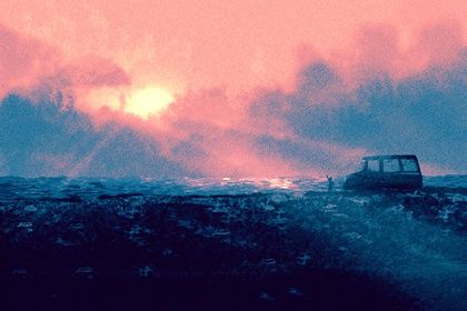 2049年07月11日不适合提取爱车吗,提车吉日查询