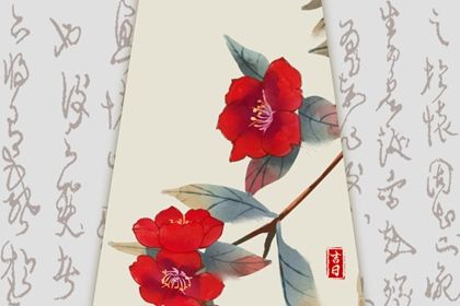 2036年04月21日不适宜取新车吗,这天提车合适吗