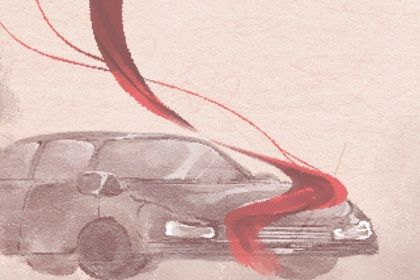 2026年04月10日提车黄历查询