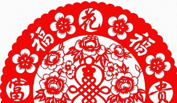 2030年09月17日装修黄历查询