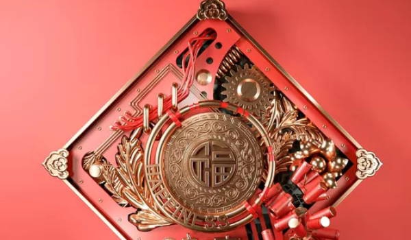 2028年11月02日装修黄历查询